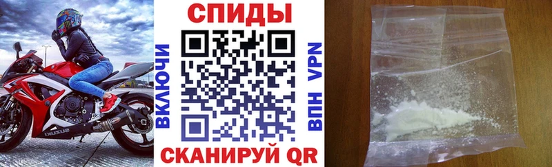 блэк спрут зеркало  дарнет шоп  Глазов  Амфетамин 97% 