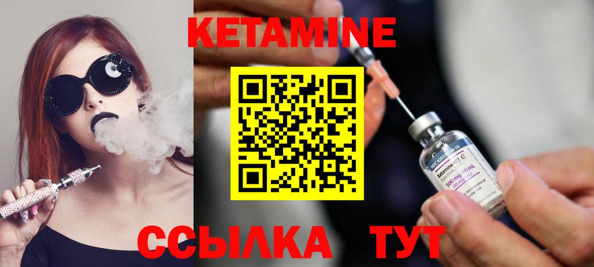 Гашиш Глазов