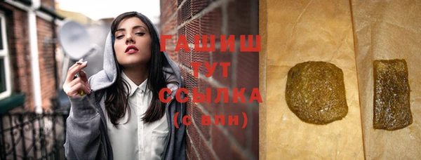шишки Аркадак