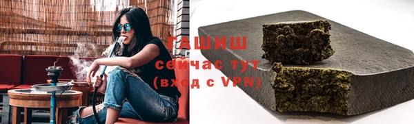 шишки Аркадак