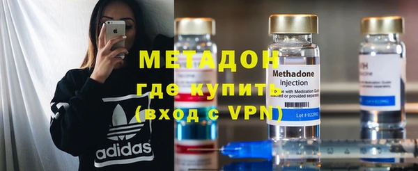 шишки Аркадак