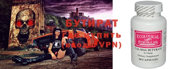 дурь Коряжма