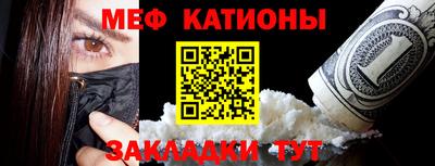 кокаин Конаково