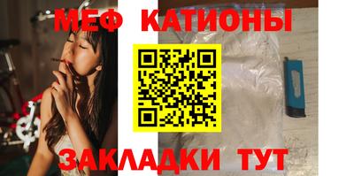 дурь Коммунар