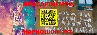 дурь Коммунар