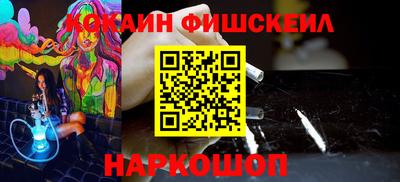 jwh Краснознаменск