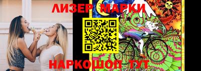 кокаин Конаково