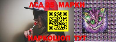 кокаин Конаково