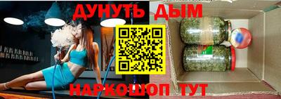 jwh Краснознаменск