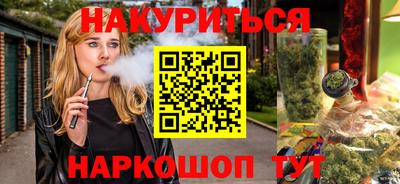 дурь Коммунар