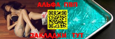дурь Коммунар