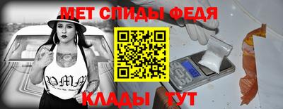 марки nbome Краснодар