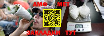 кокаин Конаково