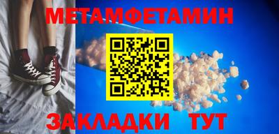 jwh Краснознаменск