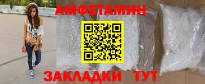 марки nbome Краснодар