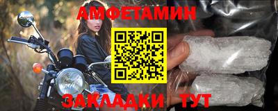 кокаин Конаково