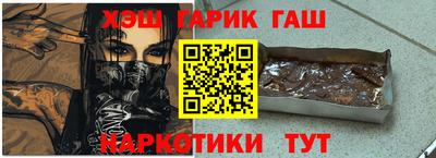дурь Коммунар