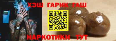 дурь Коммунар