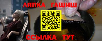 дурь Коммунар
