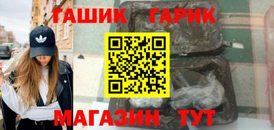 дурь Коммунар