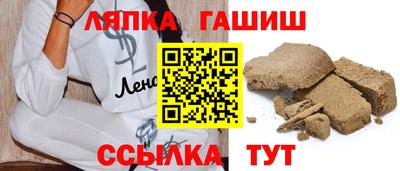 дурь Коммунар