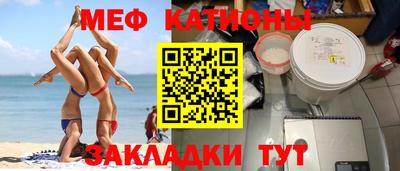 кокаин Конаково