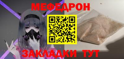 гашишное масло Комсомольск-на-Амуре