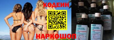 дурь Коммунар