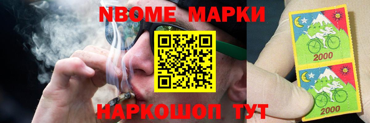Лсд 25 экстази  Вход с VPN  Глазов  Лсд 25 экстази ecstasy 